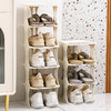 【精选】耐塑多功能多层简易收纳防尘鞋架 商品缩略图7