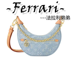 驴家 丹宁 牛仔豌豆