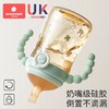 科巢翻盖奶瓶配件【焕新版】ppsu奶瓶硅胶奶嘴0到6个月一1岁以上 商品缩略图1