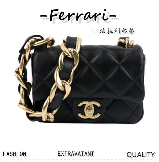 香奶奶 2尺寸  粗链条cf腋下包 黑 商品图0
