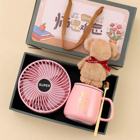 【师恩难忘！佳礼赠恩师】教师节礼盒套装礼物活动实用小礼品送老师暖暖杯师恩难忘高颜值伴手礼。ry