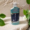 舒和草本沐浴露（清爽薄荷香型） 600ml/瓶 商品缩略图0