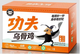 爱心滋补套餐二