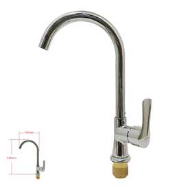 龙头/KF1-15/厨房混合/铜/镀铬