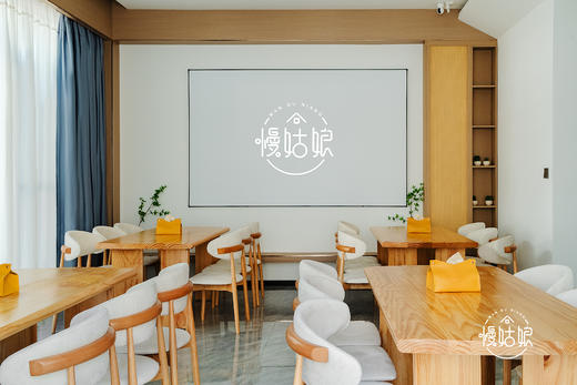 海口慢姑娘花间序轰趴馆 商品图1