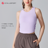 一体杯运动健身无袖背心  高弹柔软触感  下摆交叉带设计 外穿更有型DY66125# 商品缩略图5