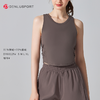 一体杯运动健身无袖背心  高弹柔软触感  下摆交叉带设计 外穿更有型DY66125# 商品缩略图7