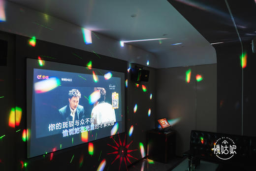 海口慢姑娘花间序轰趴馆 商品图2