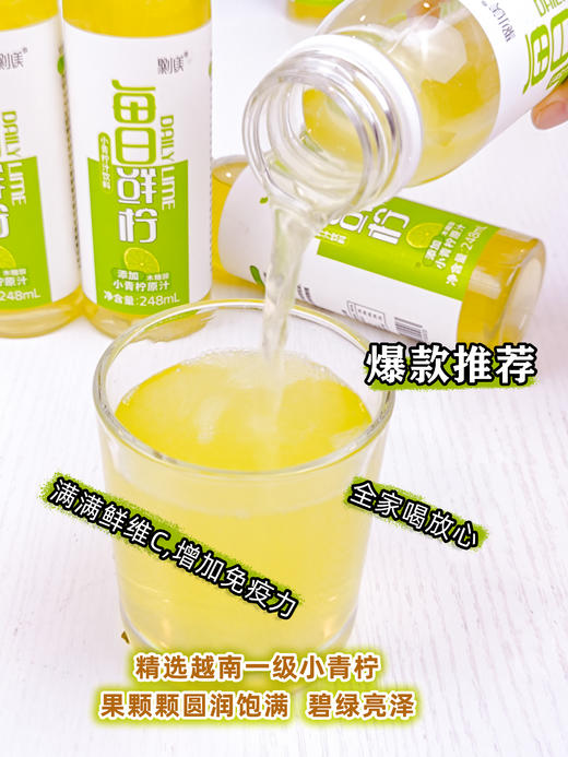 【首款带{果肉}的NFC果汁】当季鲜榨汁，不是过滤果汁！ 酸酸甜甜鲜果口感，来品尝大自然的原生果汁吧_ym 商品图6