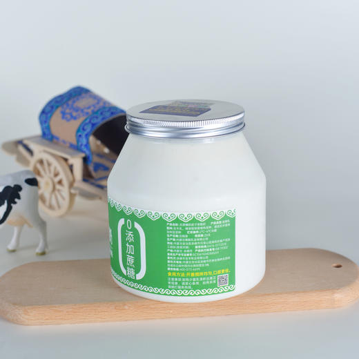 【老马在草原专属】维聪蒙古无蔗糖奶皮子老酸奶1kg/2桶装 商品图2