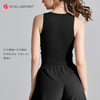一体杯运动健身无袖背心  高弹柔软触感  下摆交叉带设计 外穿更有型DY66125# 商品缩略图12