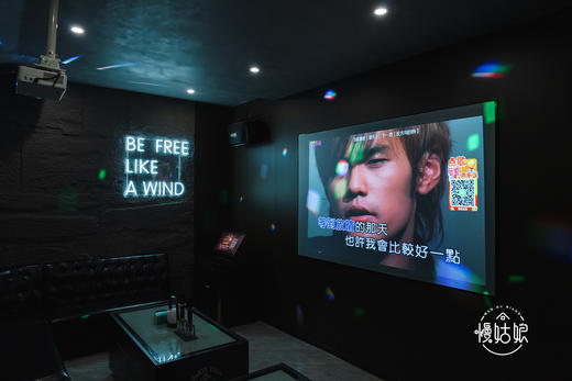 海口慢姑娘云之羽轰趴馆 商品图2