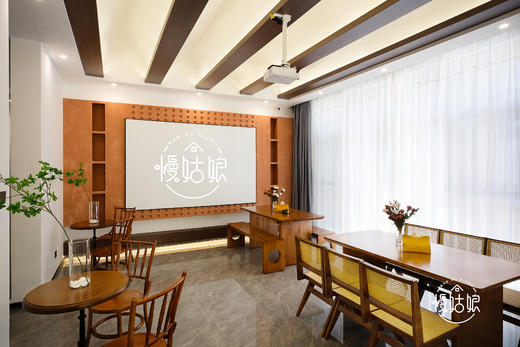 海口慢姑娘云之羽轰趴馆 商品图1