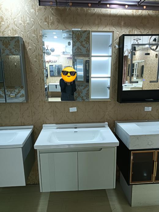 浴室柜 655-80 三包装 配50陶瓷盆 商品图0