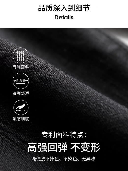 上团爆卖1W+🔥王者回归😎【小直筒法棍裤👖】单里加绒任选❗360度弹✨ 自在不紧绷❤️️自带美腿滤镜，巨巨巨显腿直❗最 商品图12