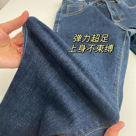 上团爆卖1W+🔥王者回归😎【小直筒法棍裤👖】单里加绒任选❗360度弹✨ 自在不紧绷❤️️自带美腿滤镜，巨巨巨显腿直❗最 商品图5