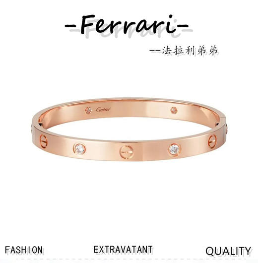 卡地 LOVE 宽版带钻手镯！ 商品图0