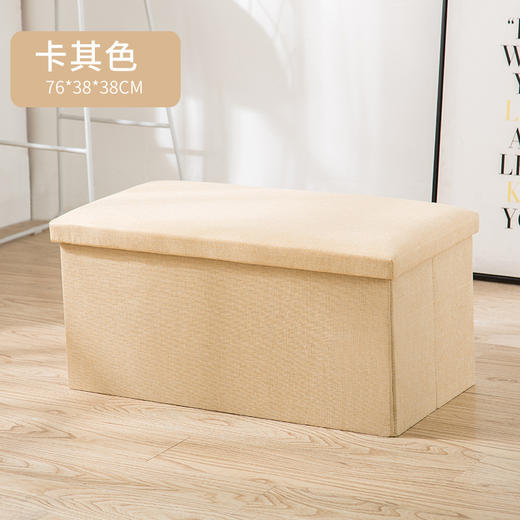 【多功能棉麻收纳凳】布艺收纳换鞋凳 棉麻储物凳家居收纳箱 商品图10