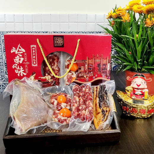 【严选推荐！广式腊味礼盒套装】三十多年腊味品牌，地道粤式风味， 组合广味香肠四季平安500g广东腊肠腊肉节日送礼物优选 商品图2