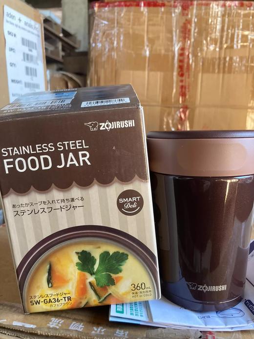 日本象印不锈钢双层真空保温杯上班上学便携焖烧杯焖烧罐SW-GA26 商品图2