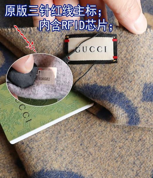 gucci经典大G围巾 商品图9