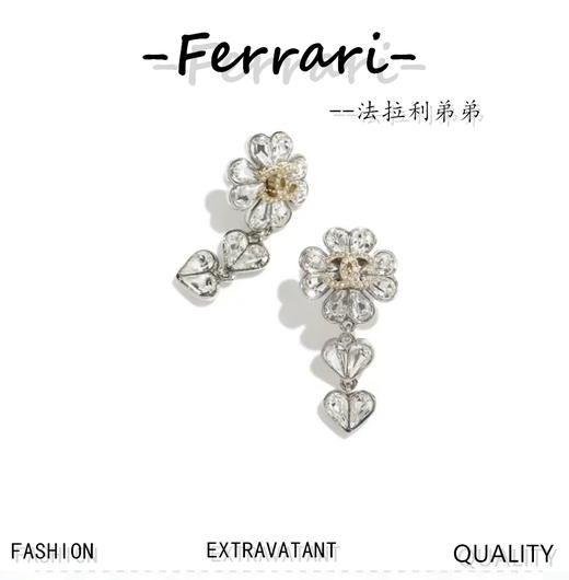 小香23春夏双色四叶草双爱心耳环 商品图0