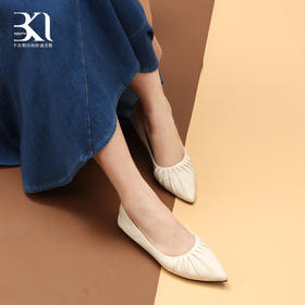 BAKERLOO羊皮尖头舒适平底单鞋