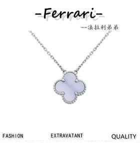 梵家 Vintage Alhambra 吊坠项链！