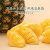 赵小姐的凤梨酥净含量120g糕点零食小吃厦门特产伴手礼中秋节送礼 商品缩略图1