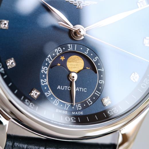 浪情名匠 月相 商品图7