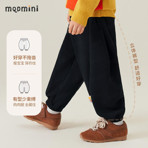 【80-140】【MQDmini】男女童春秋裤子休闲卫裤 商品图3
