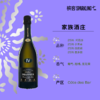 Drappier  Quattuor Extra Brut 德拉皮耶四重奏香槟 商品缩略图1