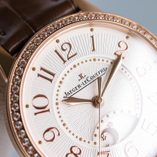 积家约会系列 商品图4