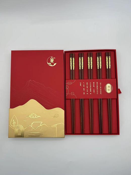 水韵金翎红檀木筷礼盒套装（五双装） 商品图0