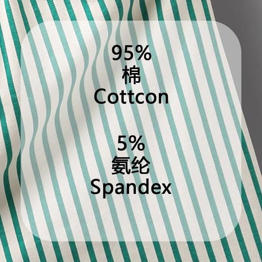 3条组合装 阿罗裤男士内裤 睡裤纯棉新款 居家短裤 透气舒适条纹宽松针织休闲裤 商品图3