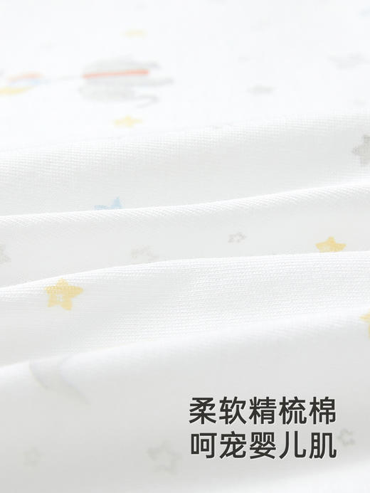 英氏婴儿专用小被子秋季婴童秋冬加厚保暖新生儿被子YEBBJ3Q014A YEBBJ3Q016A 商品图1