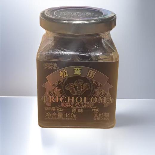 菌必居松茸菌（原味） 160g/瓶 商品图0