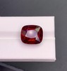 14.87ct 碧玺裸石 商品缩略图6