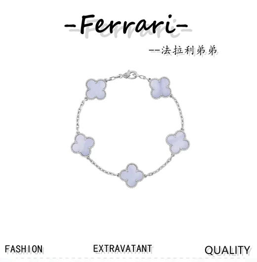 梵家 Vintage Alhambra手链！ 商品图0