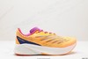 新百伦New Balance NB FuelCell RC Elite v2休闲运动跑步鞋MRCELCO5男女鞋 商品缩略图0