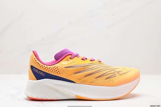 新百伦New Balance NB FuelCell RC Elite v2休闲运动跑步鞋MRCELCO5男女鞋 商品图0