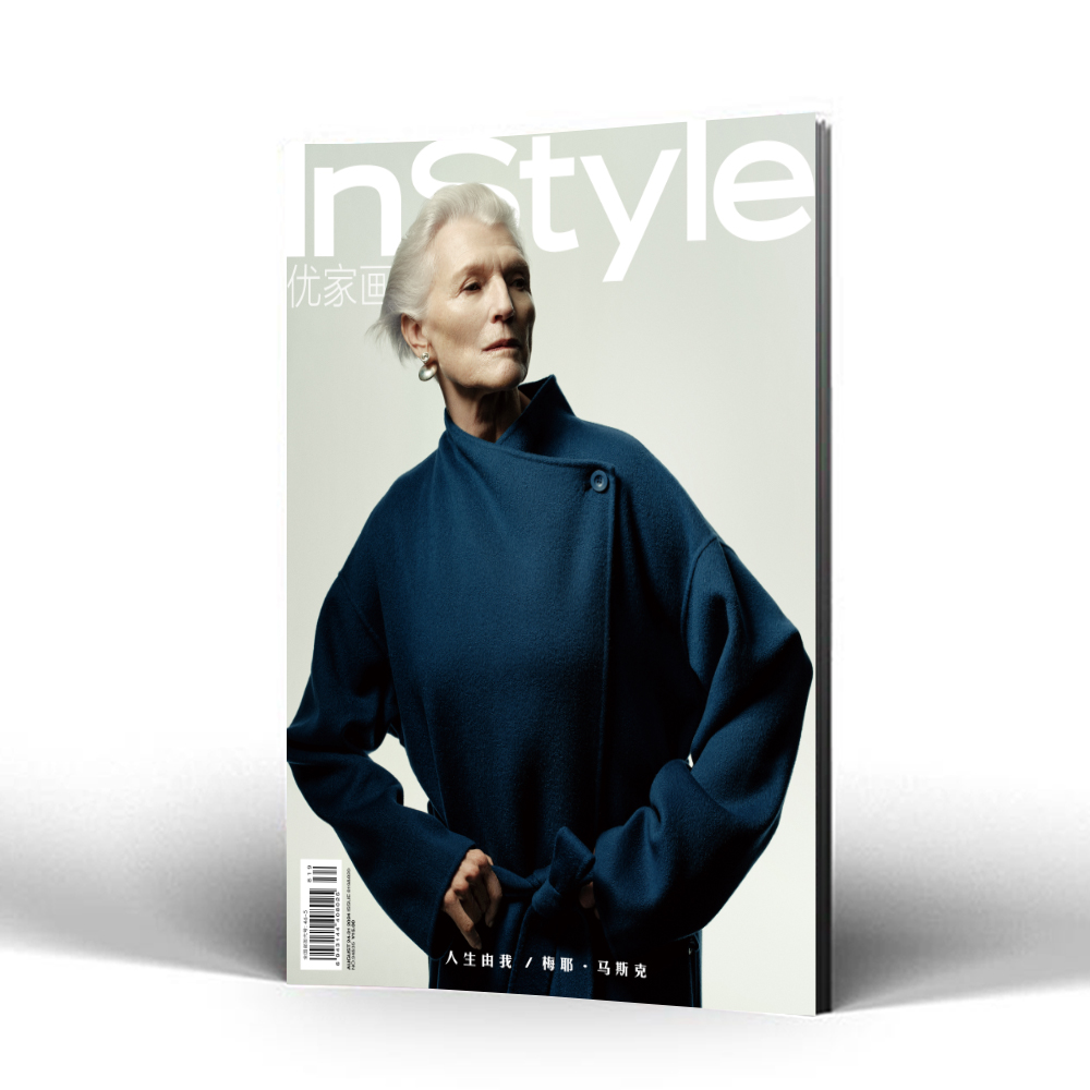 InStyle优家画报819&820期 梅耶·马斯克 Maye Musk