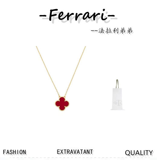 梵家四叶草  项链 商品图1