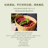 暖食家有机原磨挂耳咖啡粉每日开挂经典原味（10g*5袋） 商品缩略图4