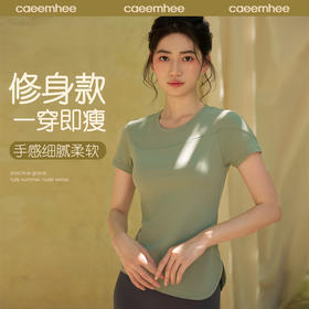 卡益短袖KD05135_KXD