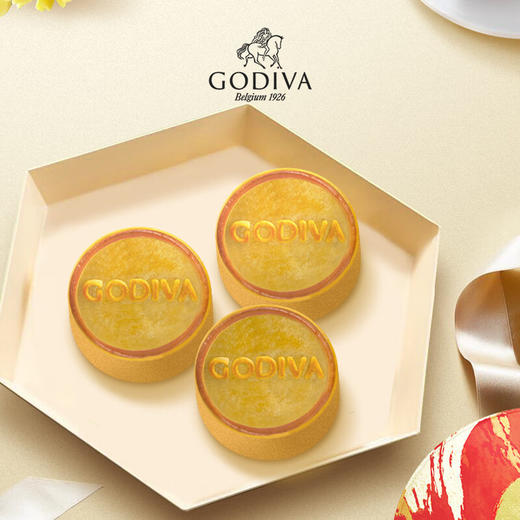 【礼遇中秋】歌帝梵雅金千里婵娟礼盒400g/070118 中秋限定礼盒9颗装三种风味款款好味 商品图2