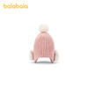 巴拉巴拉儿童帽子男童女童可爱萌趣保暖帽护耳帽厚实舒适温暖冬季 商品缩略图4