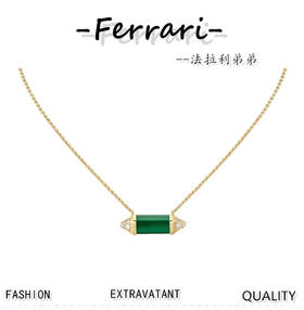 卡家糖果项链 LES BERLINGOTS系列