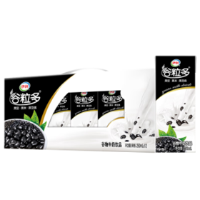 伊利【新鲜日期】谷粒多 黑谷牛奶饮品整箱 250ml*12盒 礼盒装