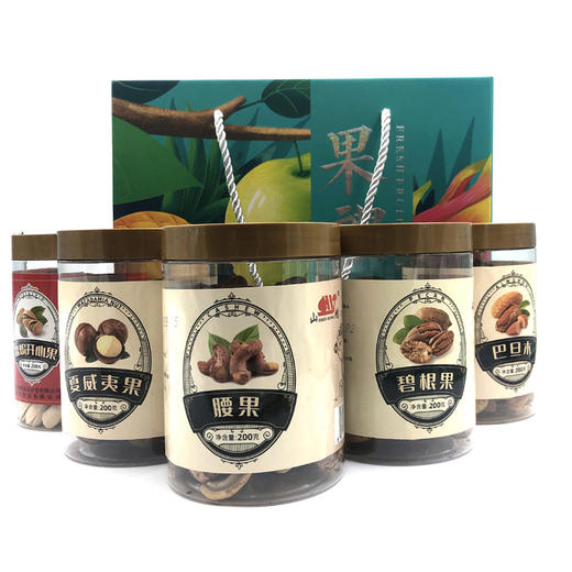 坚果食光礼盒1000g款(开心果200g，巴旦木200g，碧根果200g，腰果200g,夏威夷果200g) 商品图1
